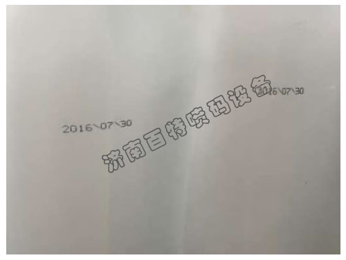 ���ڲ���ƿ���a